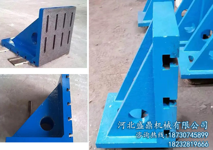 <strong>檢驗彎板</strong>