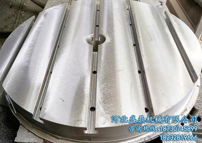 <strong>圓形平臺</strong>